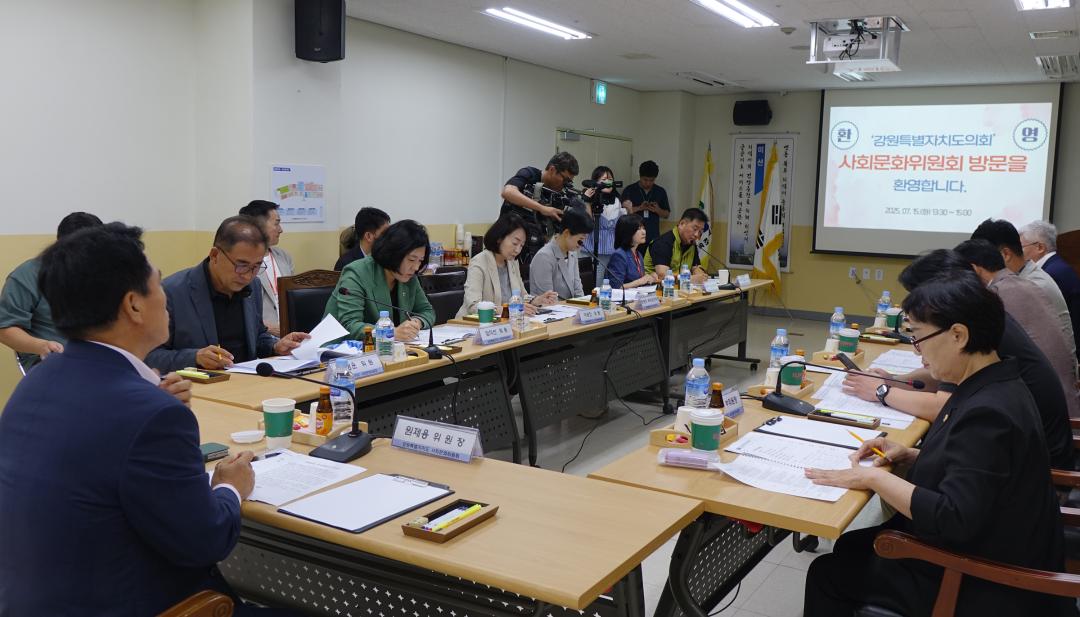 '제339회 사회문화위원회 현지시찰' 게시글의 사진(3) '2025-07-15 제339회 사회문화위원회 현지시찰(속초의료원) (3).jpg'