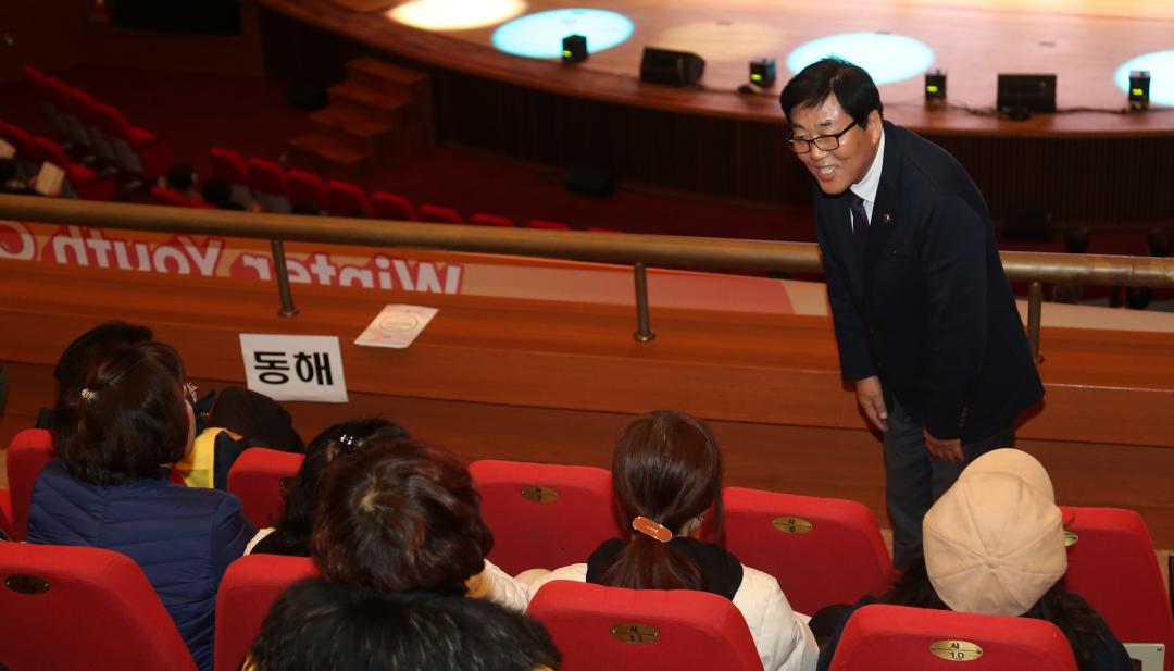 '2023 강원특별자치도 자원봉사자 대회' 게시글의 사진(6) '2023-11-30 2023 강원특별자치도 자원봉사자 대회 (4).jpg'