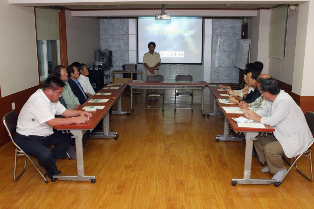 '사방댐 시설 및 친환경 농업경영 현지시찰' 게시글의 사진(17) '2006-09-07 사방댐 시설 및 친환경 농업경영 현지시찰 (17).JPG'