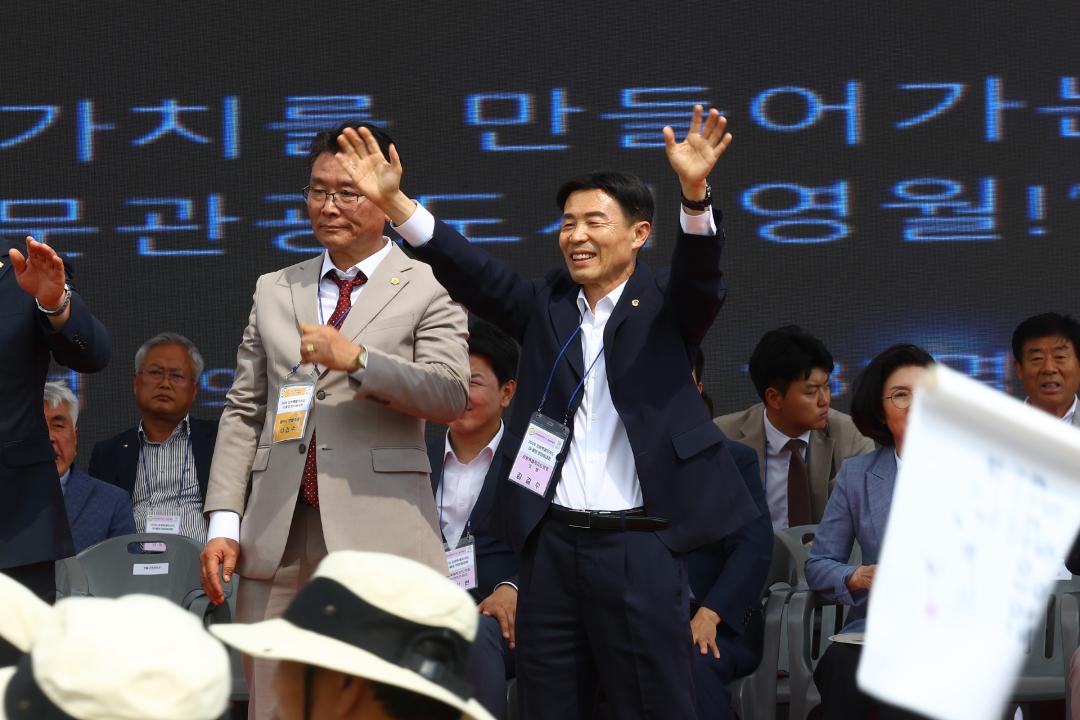 '2026 제20회 강원특별자치도 이통장 한마음대회' 게시글의 사진(68) '2026-06-11 2026 제20회 강원특별자치도 이통장 한마음대회 (69).jpg'