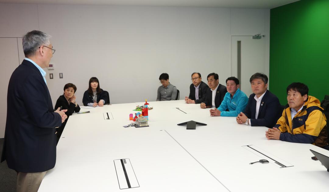 '제8회 동북아시아 지방의회 의장포럼 및 레고랜드제팬 현지시찰' 게시글의 사진(27) '2017-04-18 제8회 동북아시아 지방의회 의장포럼 및 레고랜드제팬 현지시찰 (27).jpg'