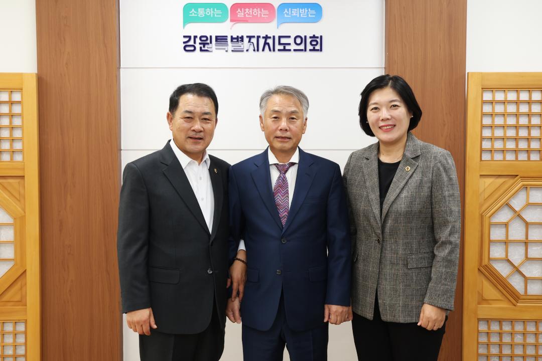 '강원특별자치도의회 방문(도 농공단지협의회장)' 게시글의 사진(5) '2024-11-19 강원특별자치도의회 방문(도농공단지협의회장) (5).jpg'