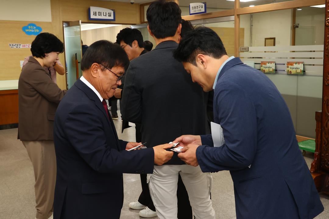 '용인특례시의회 의원연구단체(스마트행정연구회,컬처노믹스III) 내방' 게시글의 사진(7) '2029-09-29 용인특례시의회 의원연구단체(스마트행정연구회,컬처노믹스III) 내방 (6).jpg'