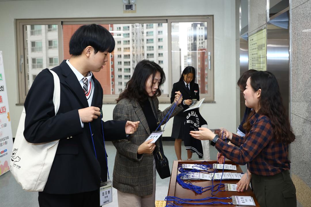 '2026 강원 청소년도의회' 게시글의 사진(6) '2026-04-10 2026 강원 청소년도의회 (4).jpg'