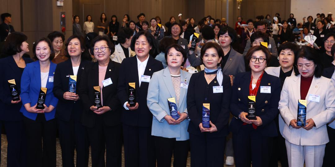 '2026 강원여성발전포럼' 게시글의 사진(46) '2026-09-28 2026 강원여성발전포럼 (45).jpg'