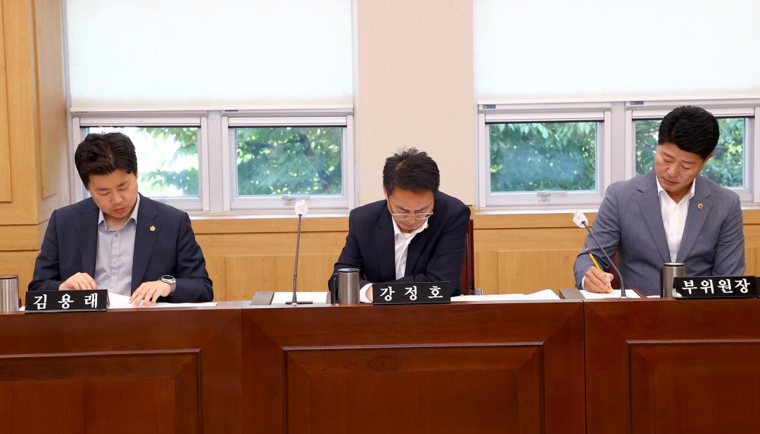 '제338회 제1차 의회운영위원회' 게시글의 사진(16) '2025-06-05 제338회 제1차 의회운영위원회 (16).jpg'