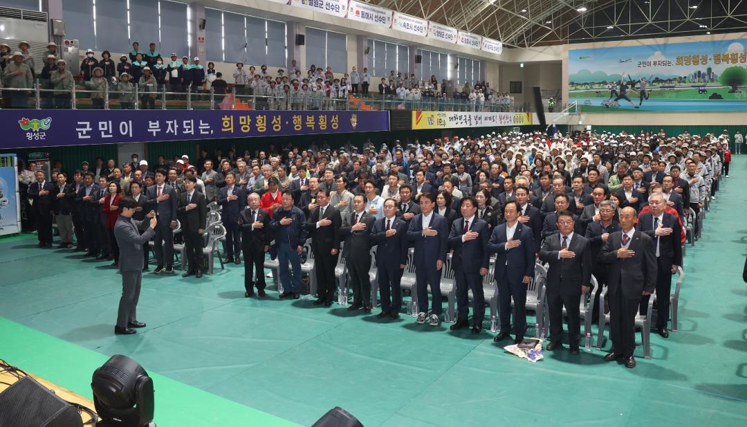 '제20회 강원특별자치도 어르신생활체육대회' 게시글의 사진(37) '2025-04-16 제20회 강원특별자치도 어르신생활체육대회 (37).jpg'