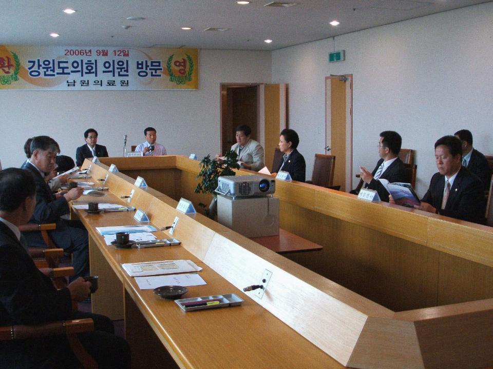 '교사 타시도 의료시설 방문' 게시글의 사진(5) '2006-09-12 교사 타시도 의료시설 방문 (5).JPG'