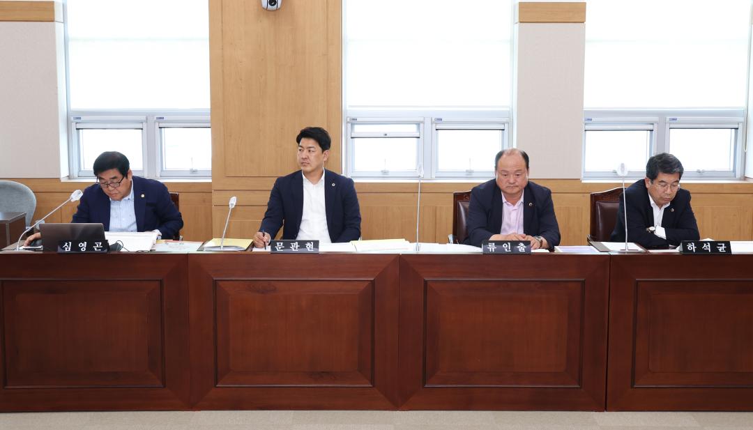 '제329회 제1차 기획행정위원회' 게시글의 사진(6) '2024-06-10 제329회 제1차 기획행정위원회 (6).jpg'