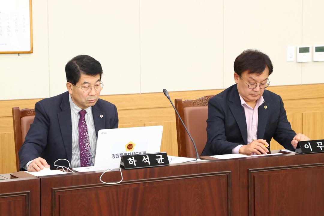 '제344회 제1차 안전건설위원회' 게시글의 사진(7) '2026-03-26 제344회 제1차 안전건설위원회 (7).jpg'