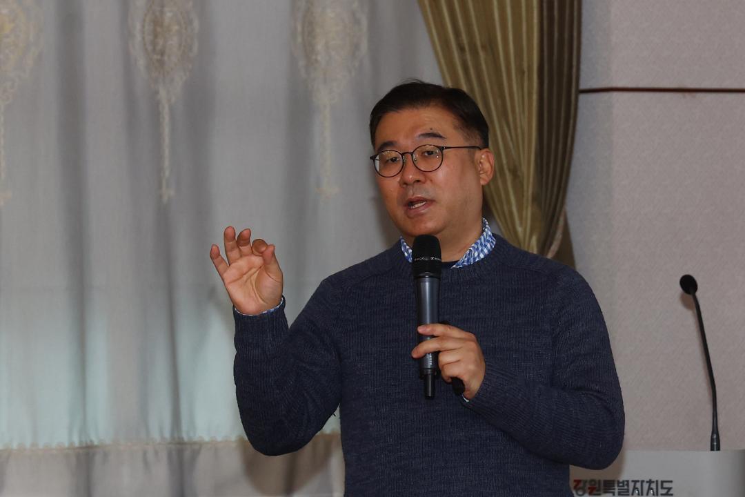 '2026년 2월 의회사무처 자체 직무전문교육' 게시글의 사진(3) '2026-02-24 2026년 2월 의회사무처 자체 직무전문교육 (3).jpg'