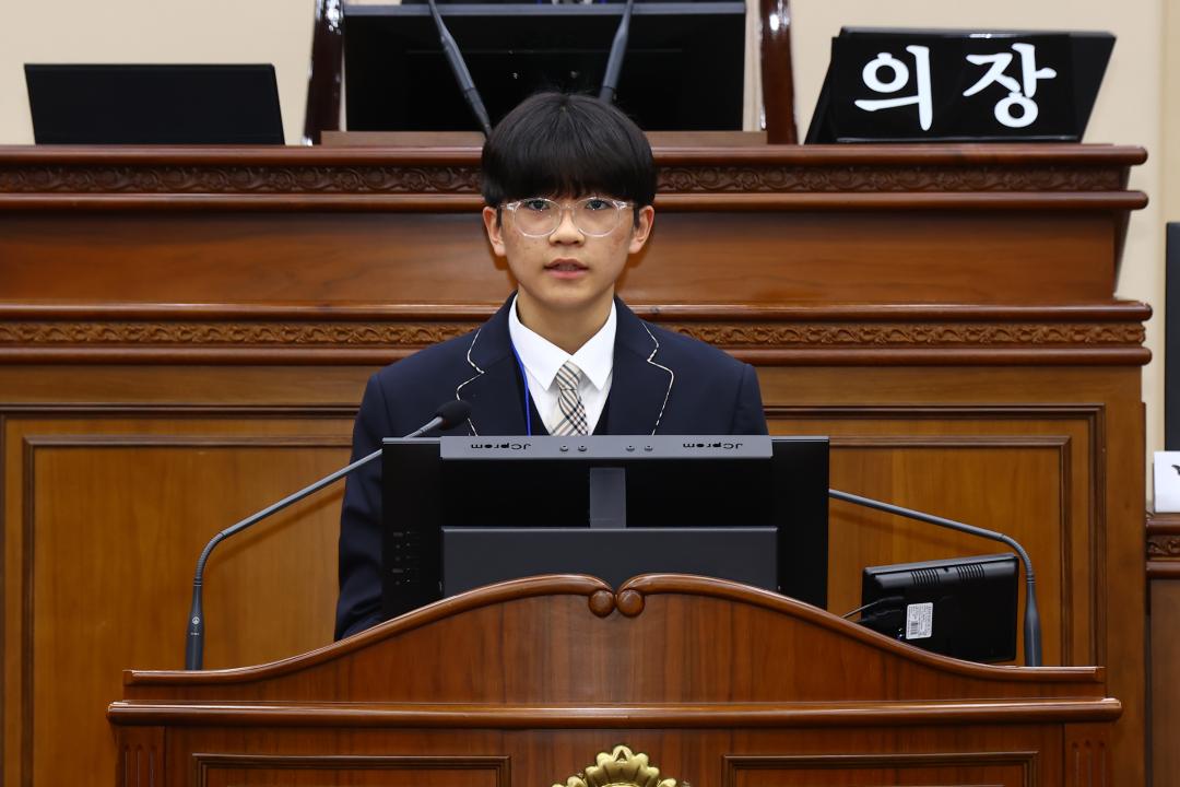'2026 강원 청소년도의회' 게시글의 사진(227) '2026-04-10 2026 강원 청소년도의회 (227).jpg'