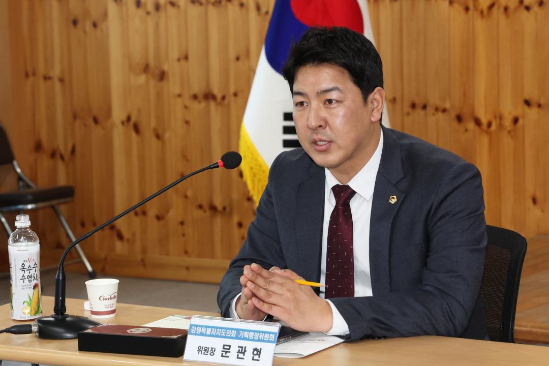 '제335회 기획행정위원회 공유재산관리계획안 현지 확인' 게시글의 사진(6) '2025-03-06 제335회 기획행정위원회 공유재산관리계획안 현지 확인(영월, 원주) (6).jpg'
