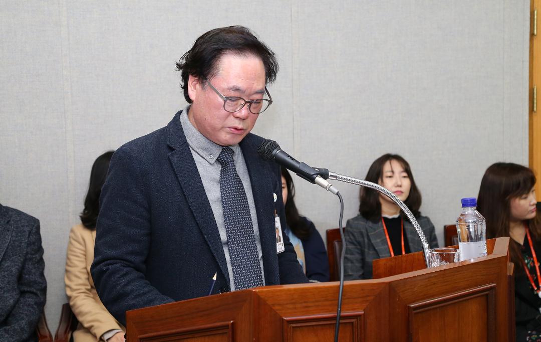 '2019년도 농림수산위원회 현지 행정사무감사(농식품연구소)' 게시글의 사진(38) '2019-11-18 2019년도 농림수산위원회 현지 행정사무감사(농식품연구소) (38).jpg'