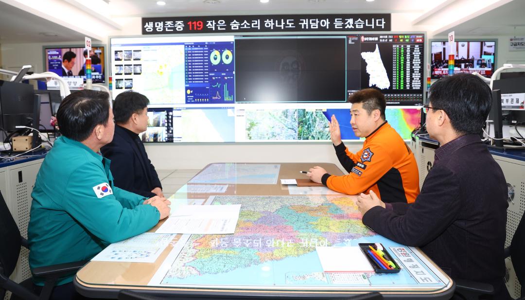 '강원특별자치도 소방본부 격려 및 위문품 전달' 게시글의 사진(9) '2026-01-13 강원특별자치도 소방본부 격려 및 위문품 전달 (9).jpg'