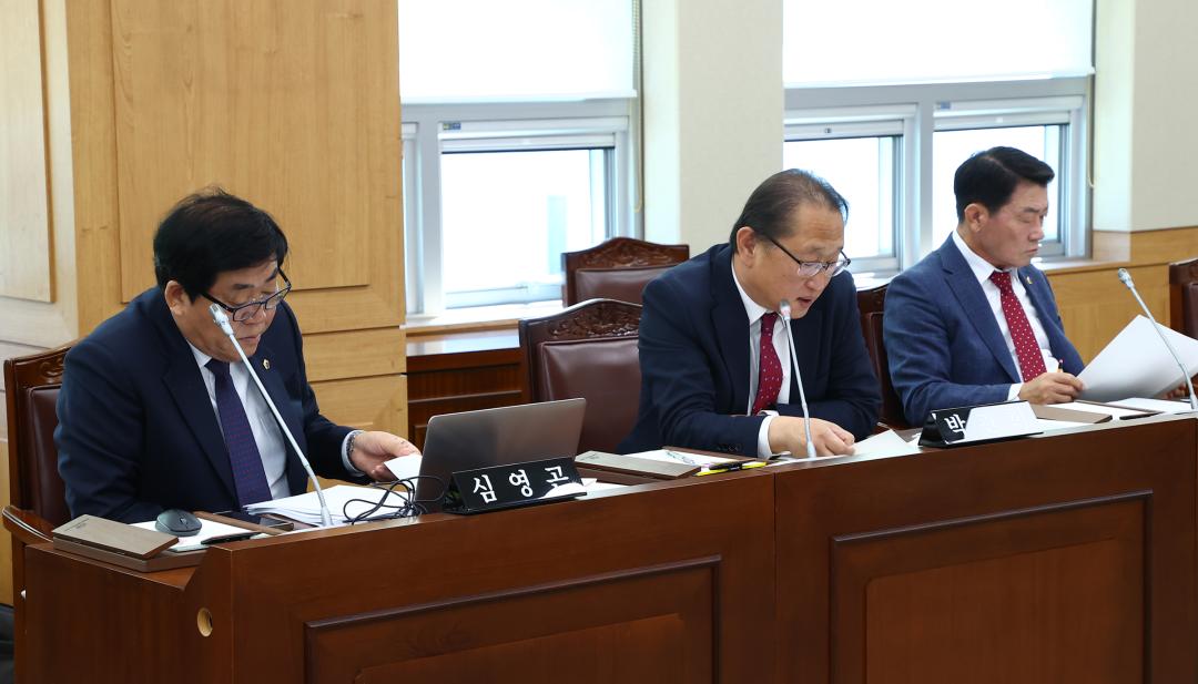 '제341회 제2차 경제산업위원회' 게시글의 사진(20) '2025-10-15 제341회 제2차 경제산업위원회 (21).jpg'