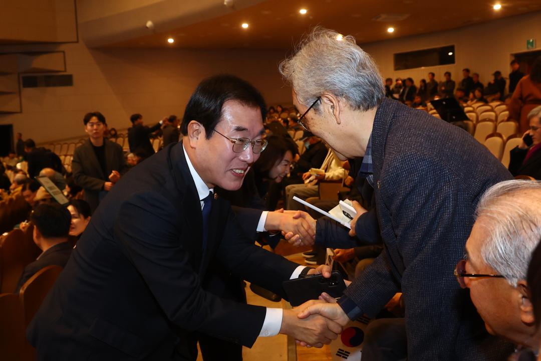 '제107주년 3·1절 기념식' 게시글의 사진(6) '2026-03-01 제107주년 3·1절 기념식 (6).jpg'