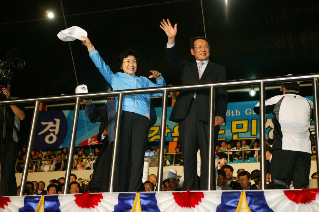 '제16회 강원도민생활체육대회' 게시글의 사진(10) '2008-09-05 제16회 강원도민생활체육대회 (10).jpg'