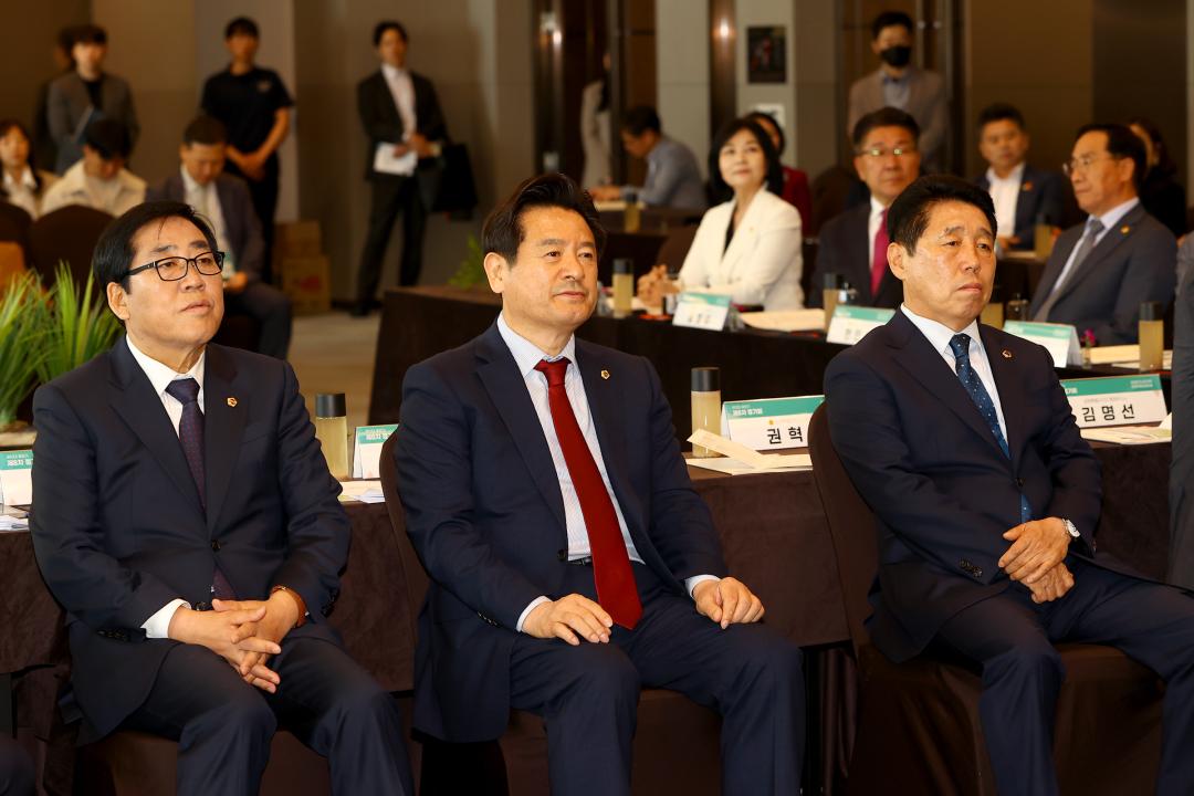 '대한민국 시도의회운영위원장협의회 제10대 후반기 제8차 정기회' 게시글의 사진(77) '2024-05-16 대한민국 시도의회운영위원장협의회 제10대 후반기 제8차 정기회 (79).jpg'