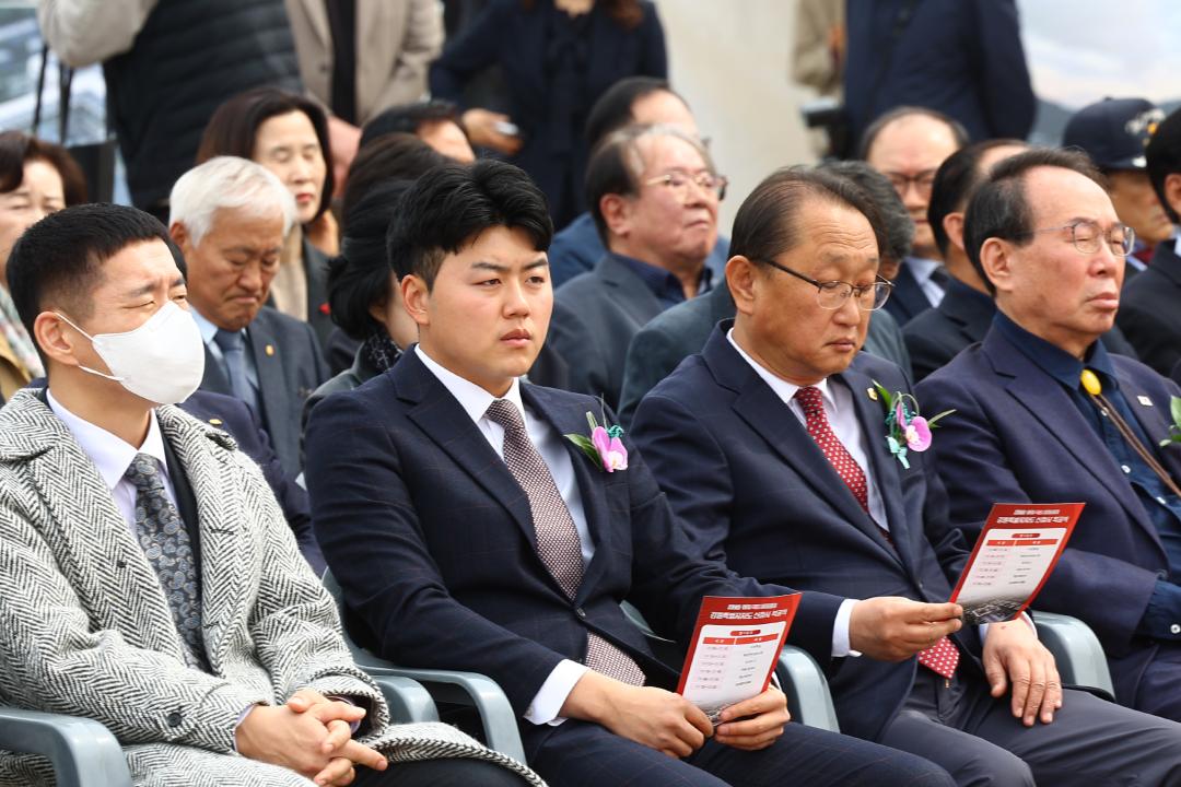 '강원특별자치도 신청사 착공식' 게시글의 사진(8) '2026-03-30 강원특별자치도 신청사 착공식 (10).jpg'