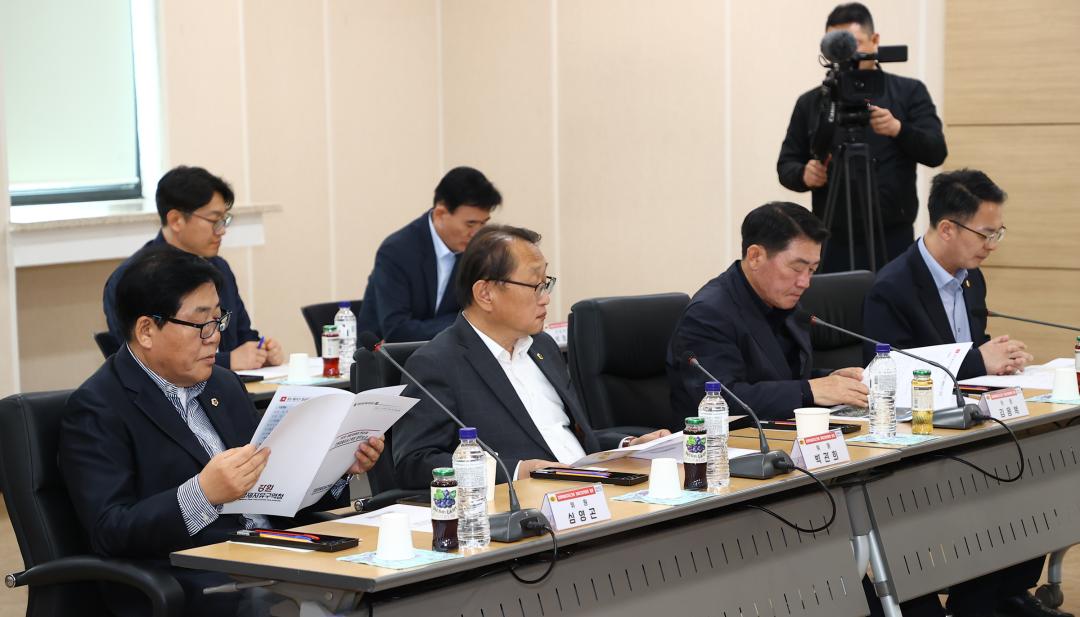 '제336회 경제산업위원회 현지시찰' 게시글의 사진(4) '2025-04-10 제336회 경제산업위원회 현지시찰 (3).jpg'