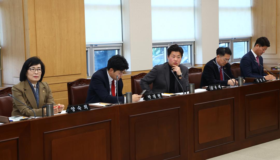 '제343회 제1차 의회운영위원회' 게시글의 사진(34) '2026-02-03 제343회 제1차 의회운영위원회 (36).jpg'