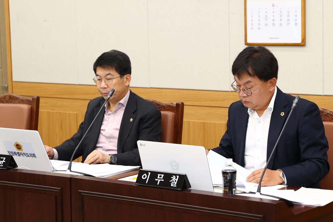 '제337회 제1차 안전건설위원회' 게시글의 사진(10) '2025-05-09 제337회 제1차 안전건설위원회 (10).jpg'