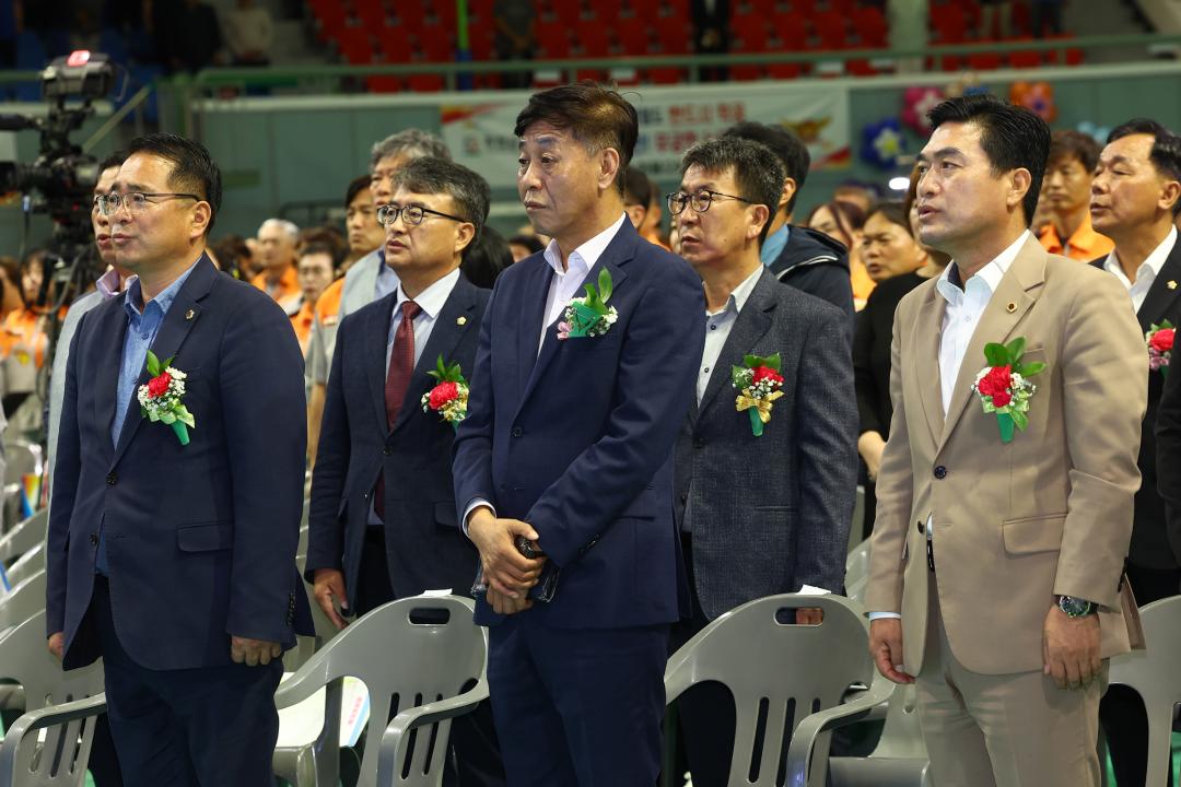 '제11회 도 의용소방대 소방기술 경연대회 개회식' 게시글의 사진(22) '2025-09-24 제11회 도 의용소방대 소방기술 경연대회 개회식 (23).jpg'