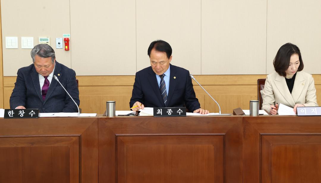 '제335회 제1차 농림수산위원회' 게시글의 사진(22) '2025-03-06 제335회 제1차 농림수산위원회 (22).jpg'