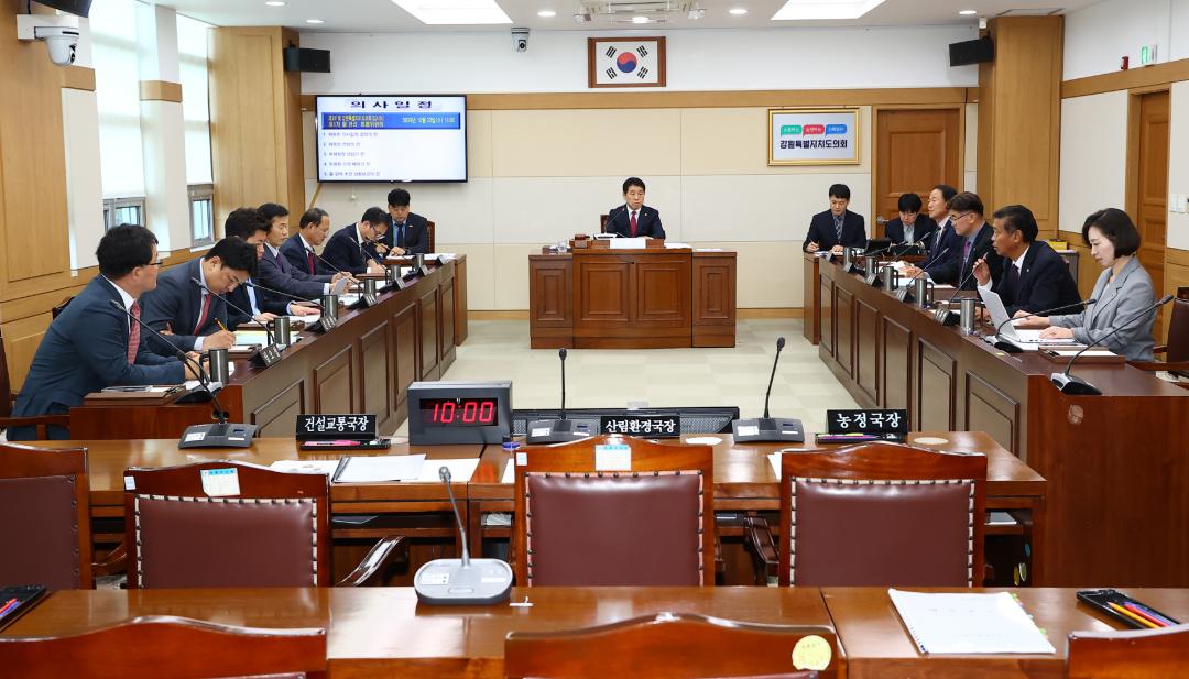 '제341회 강원특별자치도 물 관리 특별위원회' 게시글의 사진(11) '2025-10-22 제341회 강원특별자치도 물 관리 특별위원회 (11).jpg'