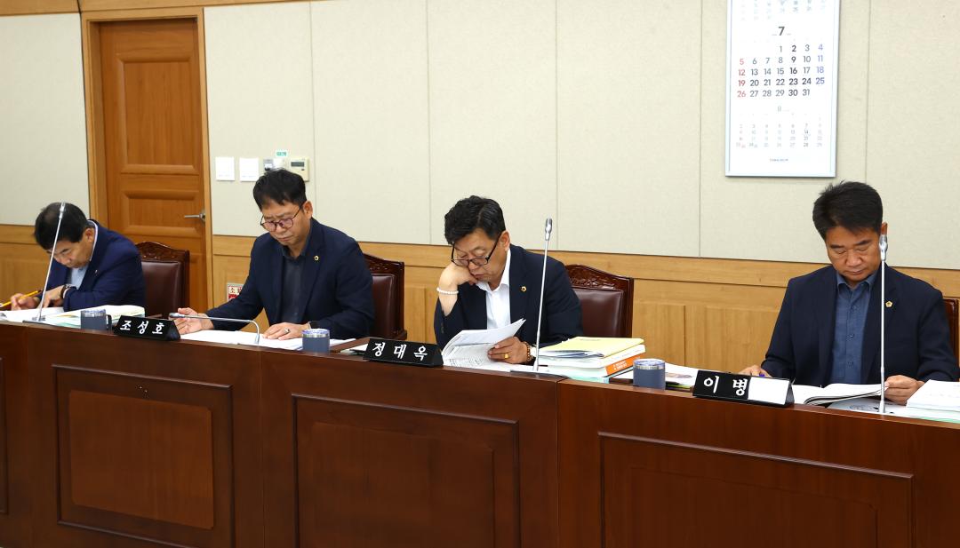 '제347회 제5차 경제산업관광위원회' 게시글의 사진(14) '2026-07-14 제347회 제5차 경제산업관광위원회 (14).jpg'