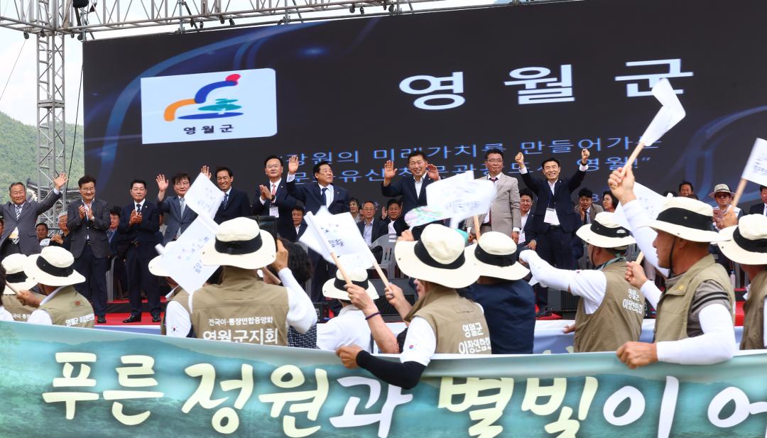 '2026 제20회 강원특별자치도 이통장 한마음대회' 게시글의 사진(65) '2026-06-11 2026 제20회 강원특별자치도 이통장 한마음대회 (66).jpg'
