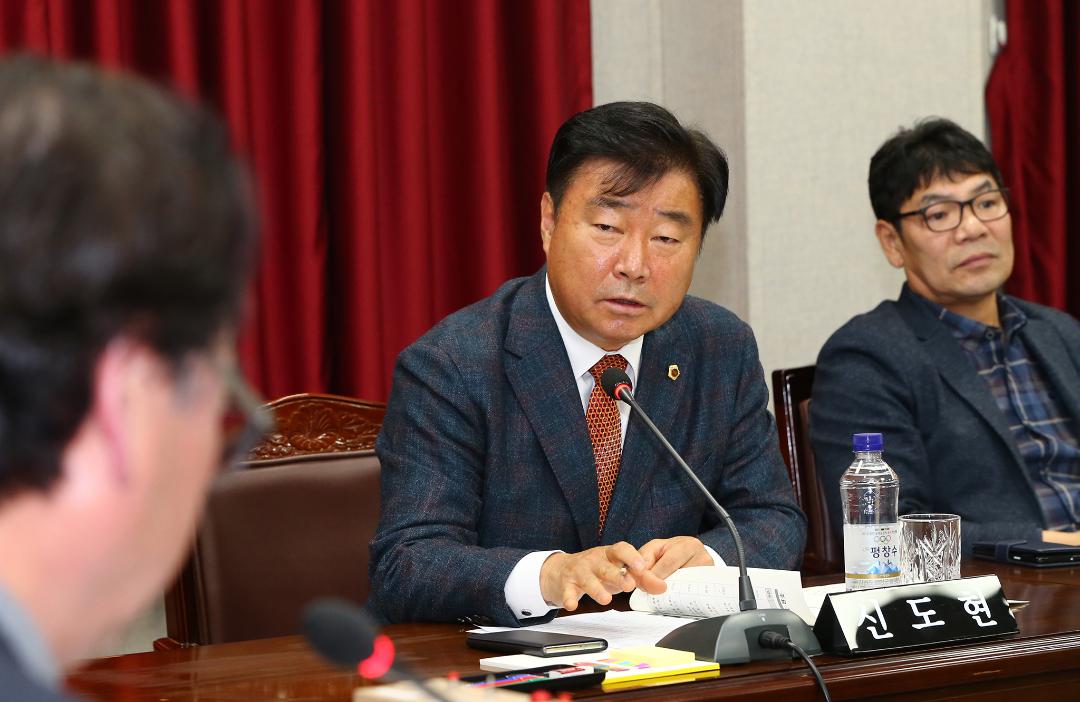 '2019년도 농림수산위원회 현지 행정사무감사(농식품연구소)' 게시글의 사진(71) '2019-11-18 2019년도 농림수산위원회 현지 행정사무감사(농식품연구소) (71).jpg'