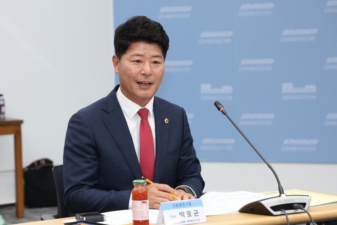 '강원특별자치도의회 글로벌 문화 공동체 발전 연구회' 게시글의 사진(7) '2025-05-08 글로벌 문화 공동체 발전 연구회 (7).jpg'