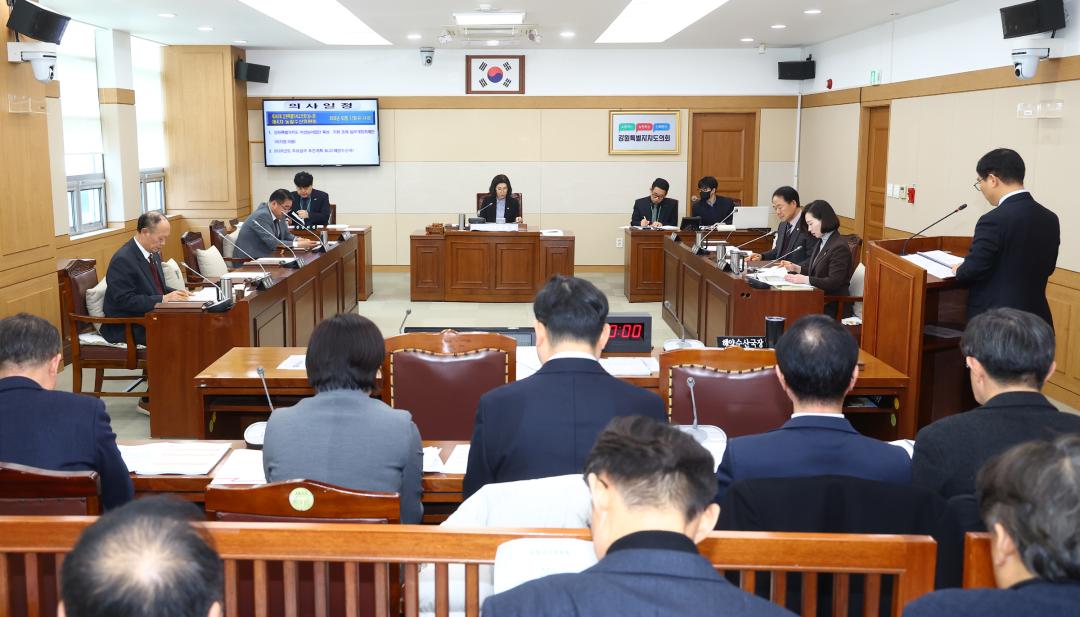 '제343회 제4차 농림수산위원회' 게시글의 사진(21) '2026-02-11 제343회 제4차 농림수산위원회 (21).jpg'