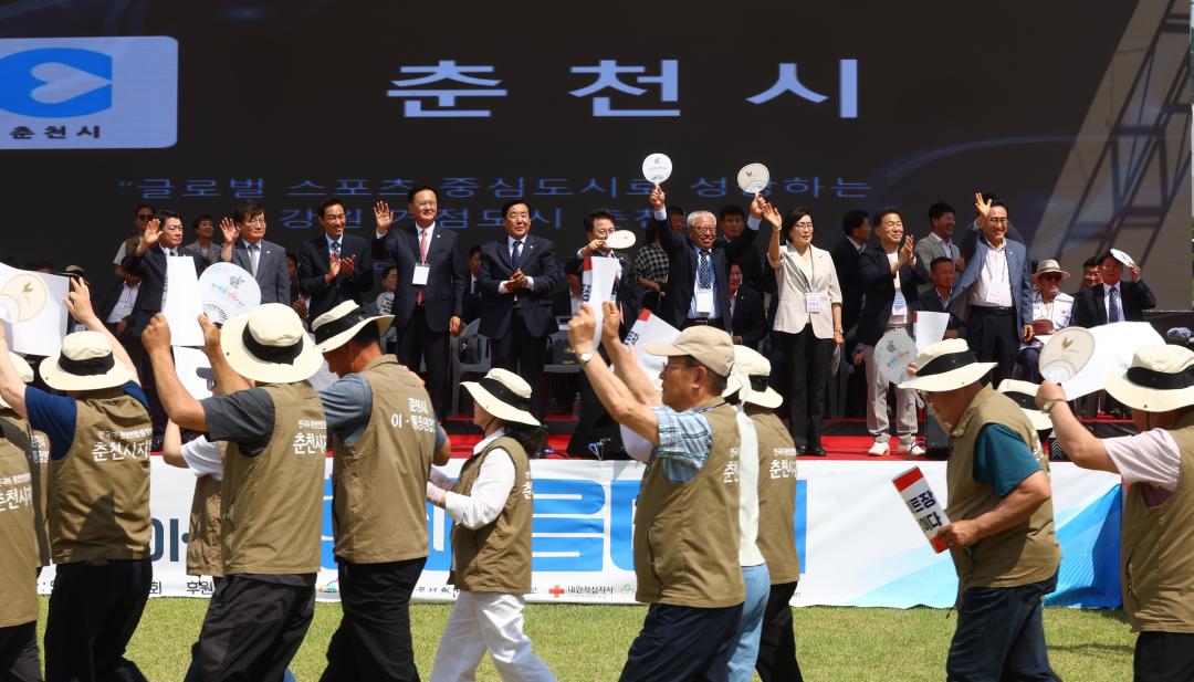 '2026 제20회 강원특별자치도 이통장 한마음대회' 게시글의 사진(13) '2026-06-11 2026 제20회 강원특별자치도 이통장 한마음대회 (13).jpg'