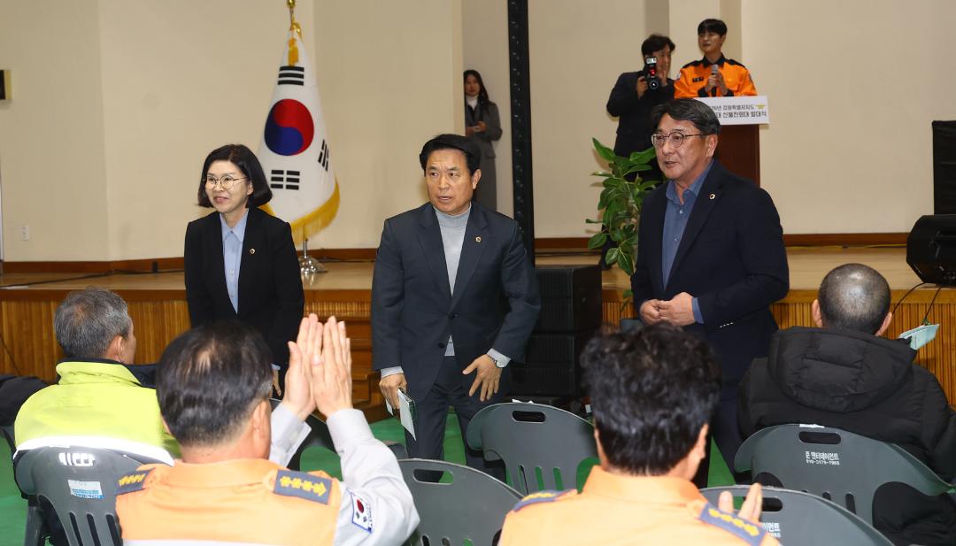 '2026년 의용소방대 산불진화대 발대식' 게시글의 사진(6) '2026-02-24 2026년 의용소방대 산불진화대 발대식 (6).jpg'