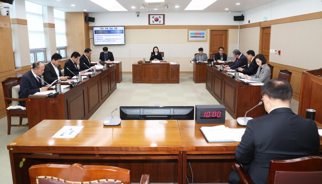 '제334회 제2차 농림수산위원회' 게시글의 사진(2) '2025-02-06 제334회 제2차 농림수산위원회 (2).jpg'