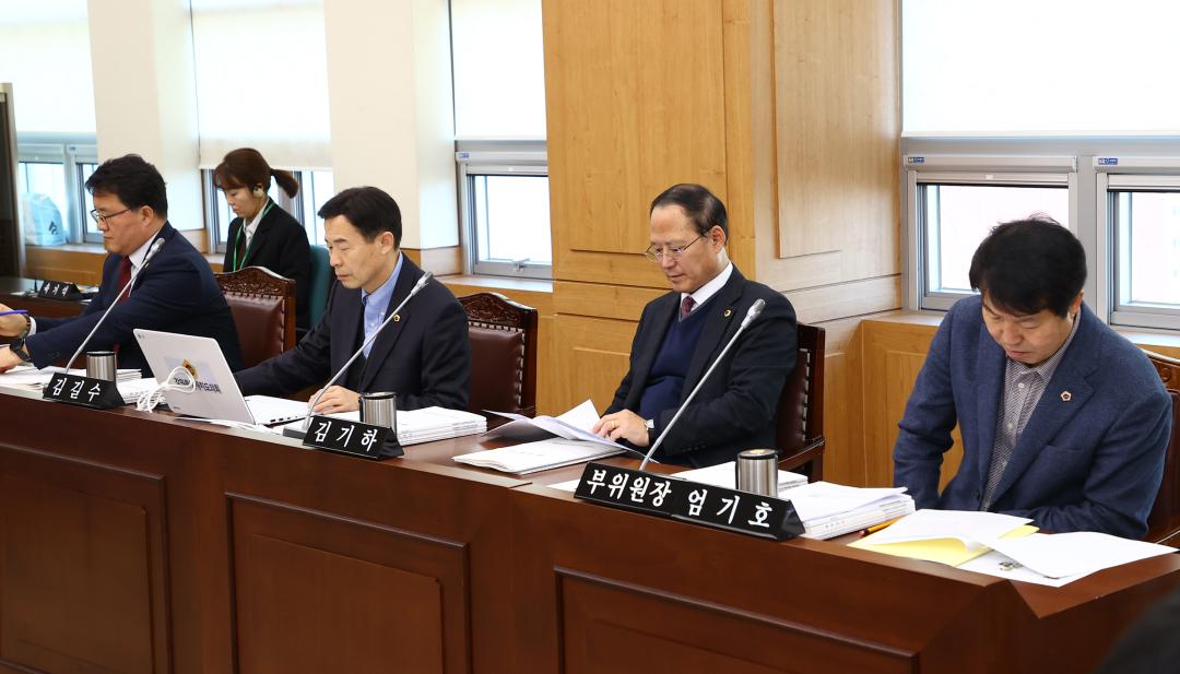 '제335회 제2차 교육위원회' 게시글의 사진(8) '2025-03-07 제335회 제2차 교육위원회 (8).jpg'