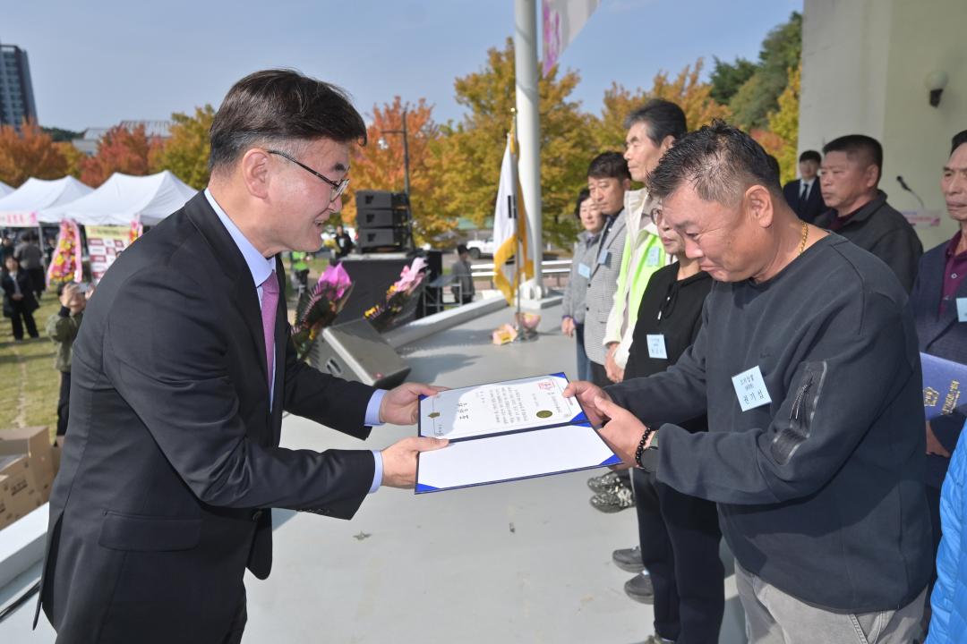 '창립22주년기념 강릉시 이통반장 한마음대회' 게시글의 사진(15) '2025-10-30 창립22주년기념 강릉시 이통반장 한마음대회 (15).jpg'