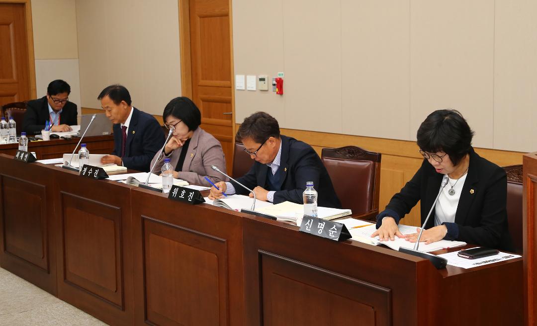 '2019년도 농림수산위원회 행정사무감사(농정국 소관)' 게시글의 사진(10) '2019-11-13 2019년도 농림수산위원회 행정사무감사(농정국 소관) (10).jpg'