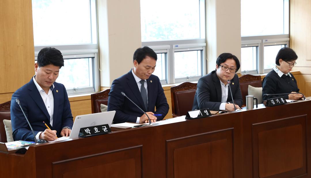 '제336회 제1차 사회문화위원회' 게시글의 사진(22) '2025-04-09 제336회 제1차 사회문화위원회 (22).jpg'