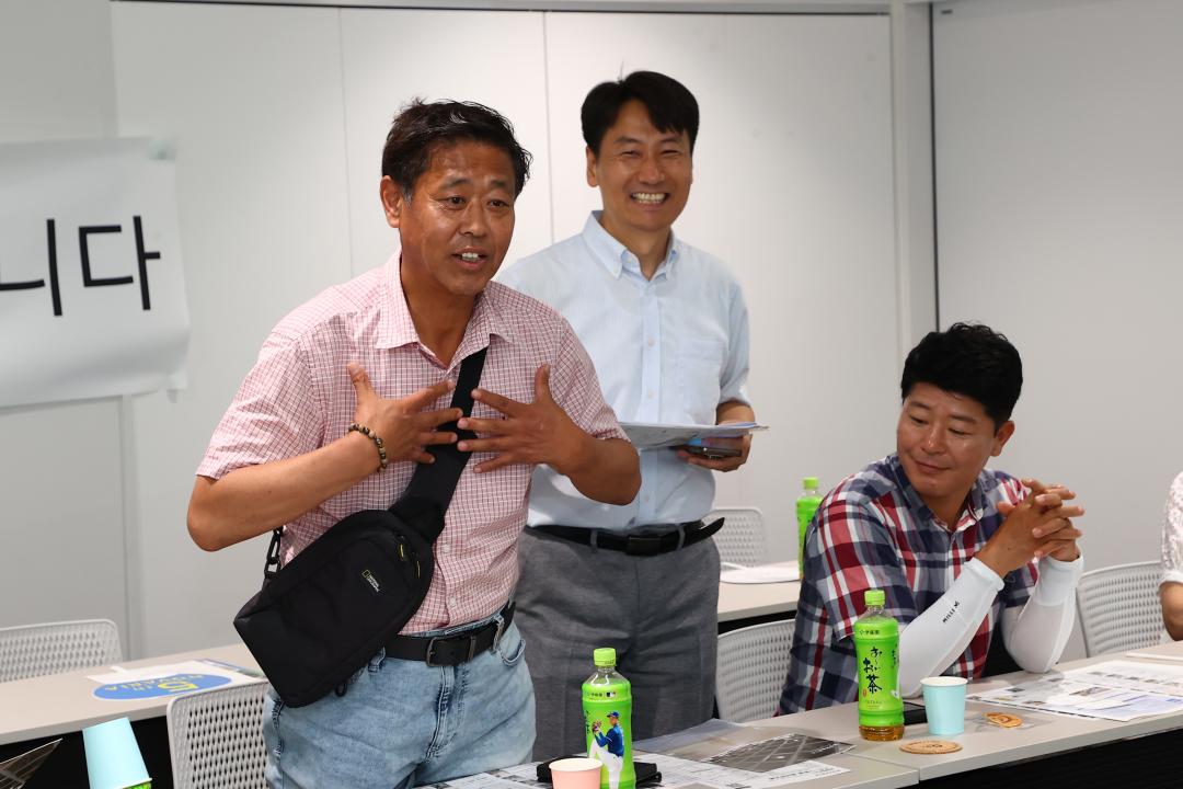 '강원특별자치도의회 한일국제교류협회 2025년 일본 돗토리현 방문' 게시글의 사진(33) '2025-07-30 강원특별자치도의회 한일국제교류협회 2025년 일본 돗토리현 방문 (76)_03_유니버셜 스포츠센터 노바리아 시찰.jpg'