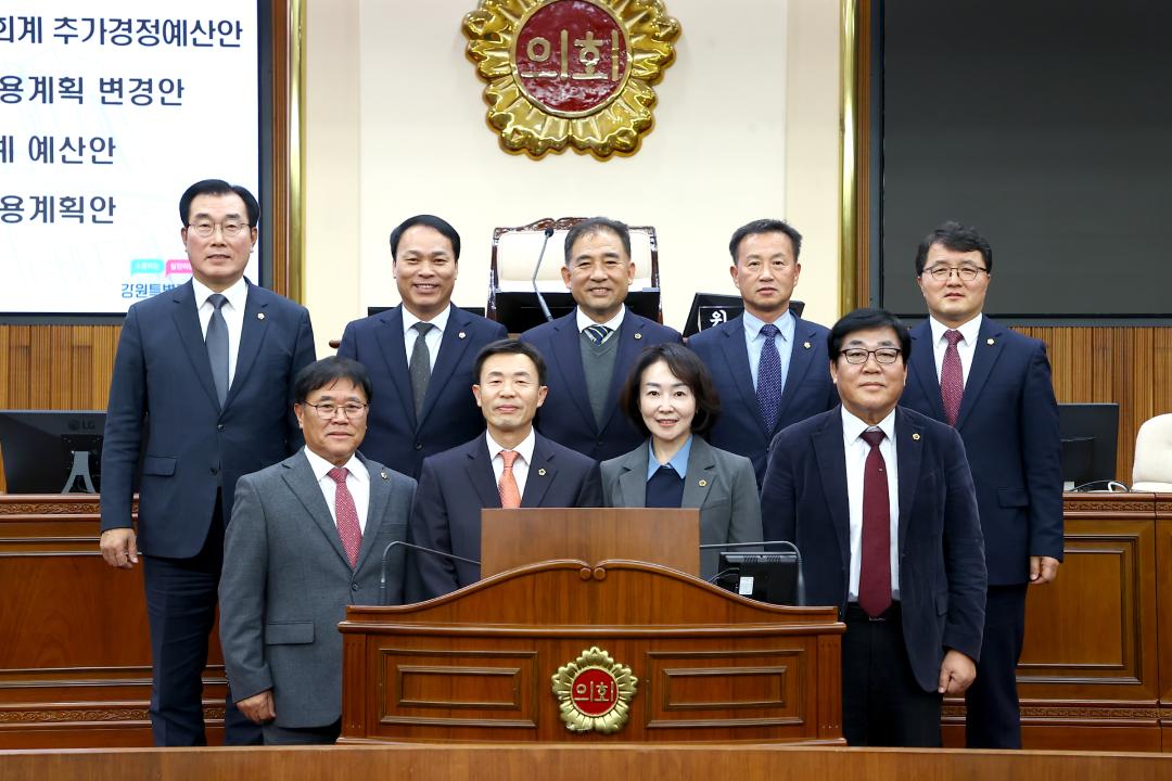 '제333회 제7차 예산결산특별위원회' 게시글의 사진(26) '2024-12-10 제333회 제7차 예산결산특별위원회 (26).jpg'