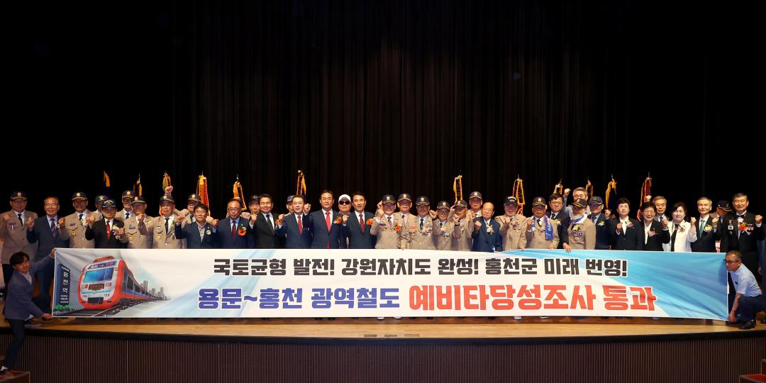 '제3회 해외파병용사의 날 기념식' 게시글의 사진(34) '2025-05-27 제3회 해외파병용사의 날 기념식 (34).jpg'