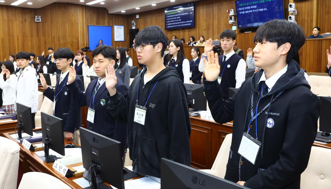 '2026 강원 청소년도의회' 게시글의 사진(133) '2026-04-10 2026 강원 청소년도의회 (134).jpg'