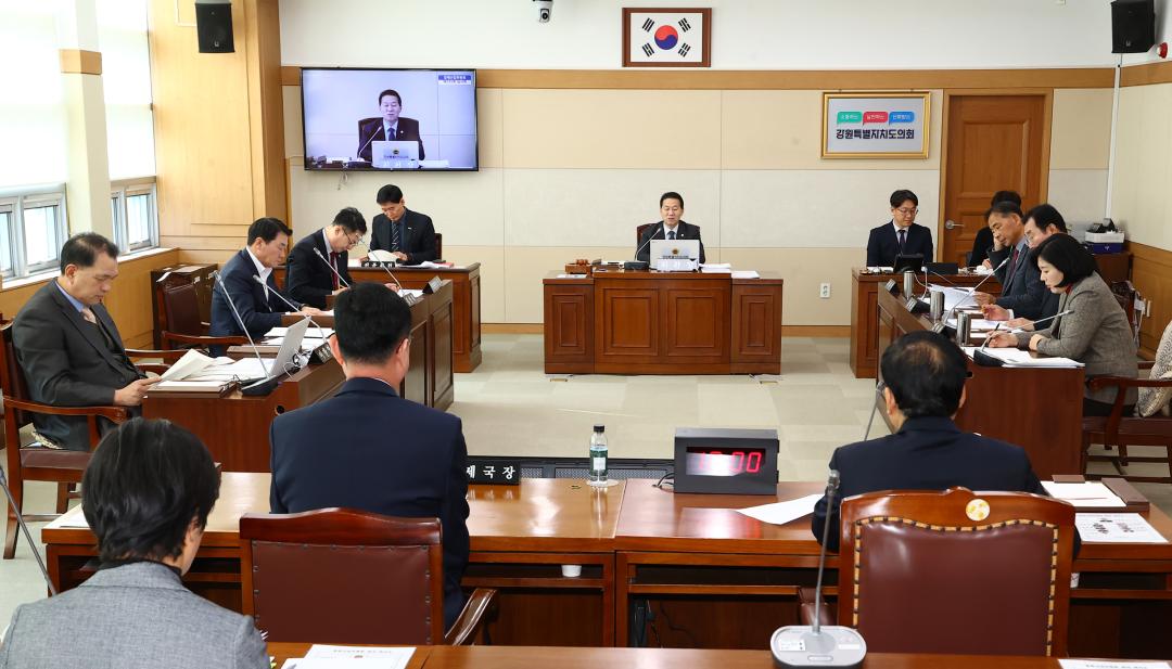 '제335회 제1차 경제산업위원회' 게시글의 사진(1) '2025-03-06 제335회 제1차 경제산업위원회 (1).jpg'