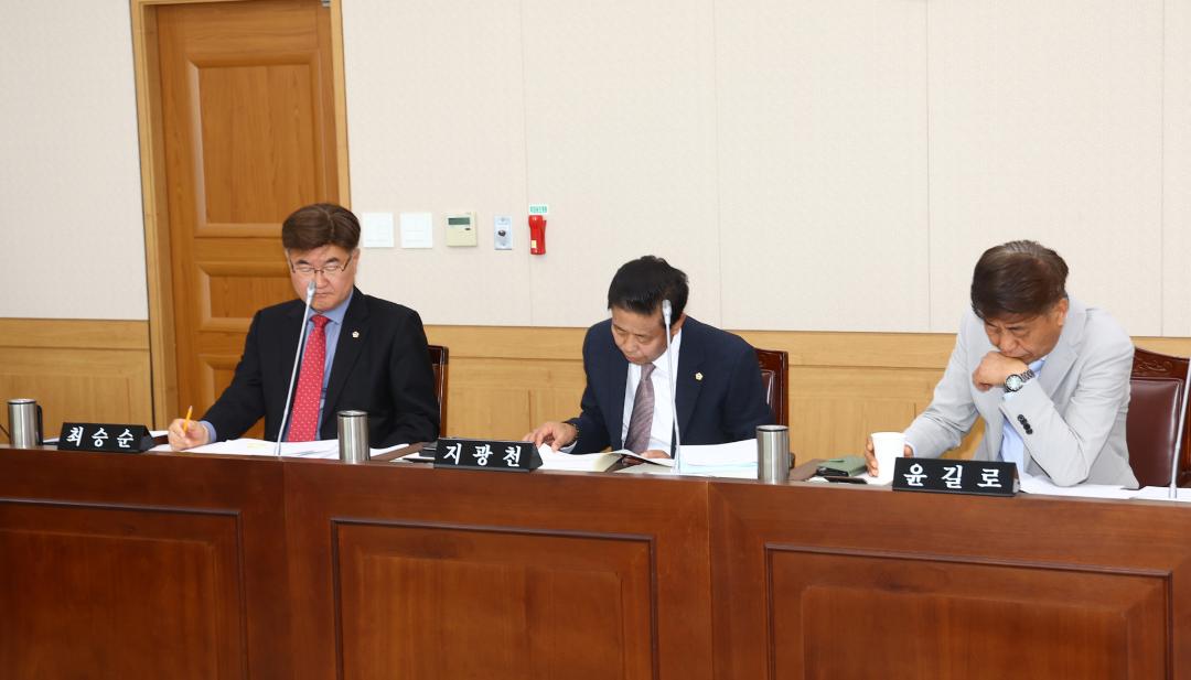 '제345회 제1차 기획행정위원회' 게시글의 사진(11) '2026-04-27 제345회 제1차 기획행정위원회 (11).jpg'