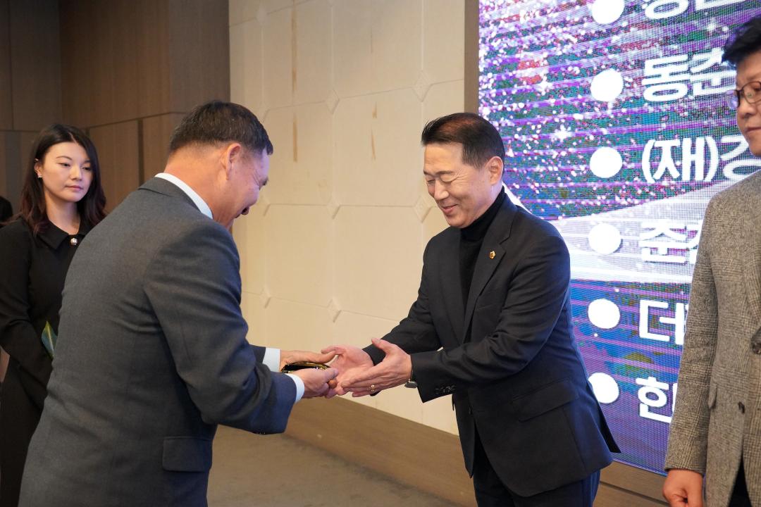 '제33회 한농연춘천시 농업경영인 한마음대회' 게시글의 사진(4) '2025-12-24 제33회 한농연춘천시 농업경영인 한마음대회 (3).jpg'