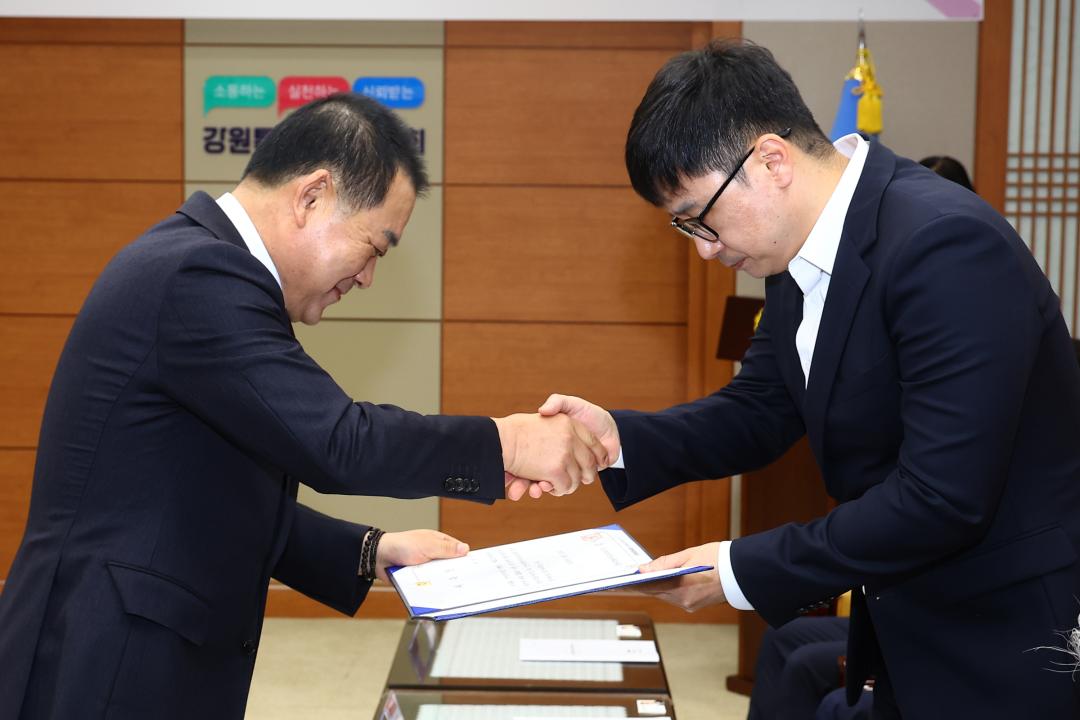 '2025회계연도 결산검사위원 위촉식 및 간담회' 게시글의 사진(23) '2026-04-16 2025회계연도 결산검사위원 위촉식 및 간담회 (23).jpg'